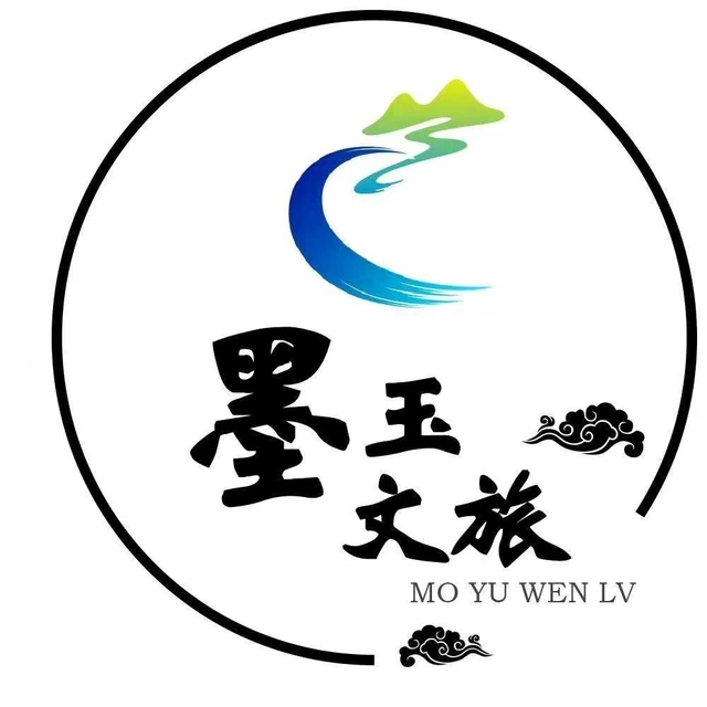 墨玉文旅标识
